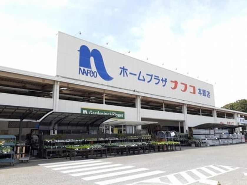 Naikan16 20251009000000 945x630