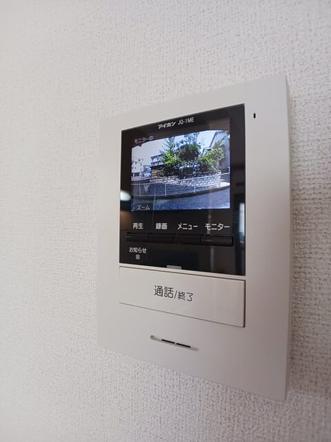 Naikan9 20250807000000