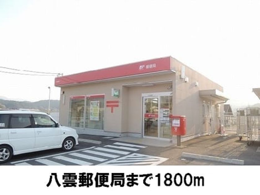 Naikan17 20170322000000 945x630