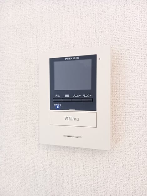 Naikan11 20250804000000