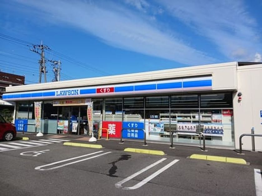 Naikan13 20241030000000 945x630