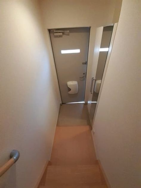 Naikan6 20210730000000 945x630