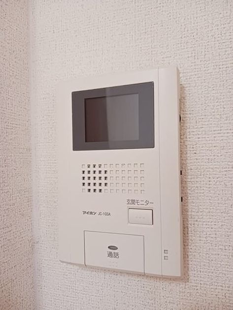 Naikan12 20250827000000 945x630