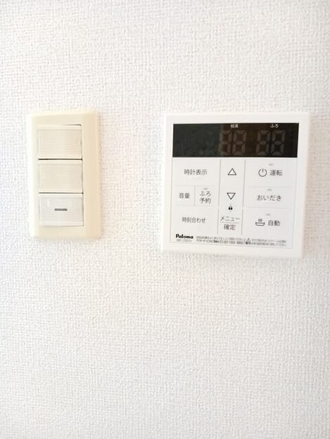 Naikan5 20250827000000