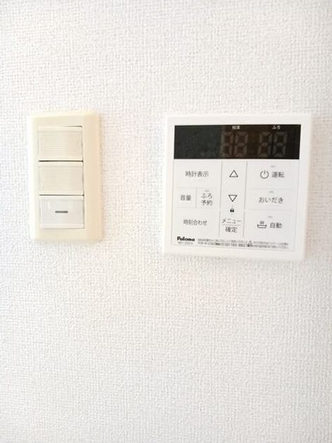 Naikan5 20250827000000 945x630