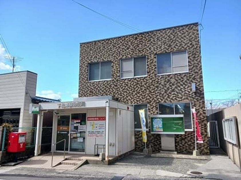Naikan16 20250409000000 945x630