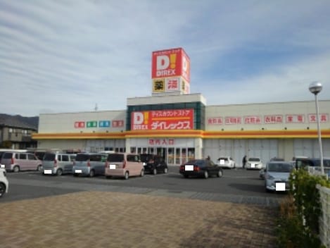 Naikan18 20210518000000