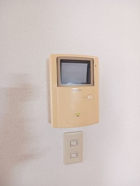 Naikan12 20260807000000 945x630