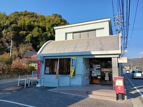 Naikan18 20260629000000