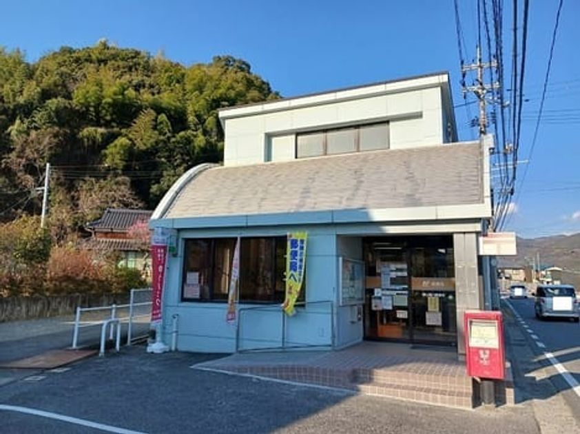 Naikan18 20260629000000 945x630