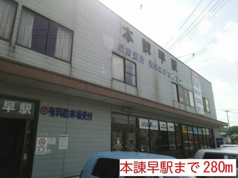 Naikan13 20180201000000