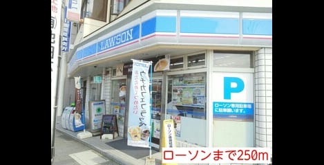 Naikan14 20140525000000