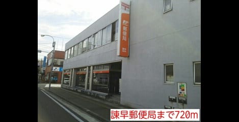 Naikan16 20140525000000