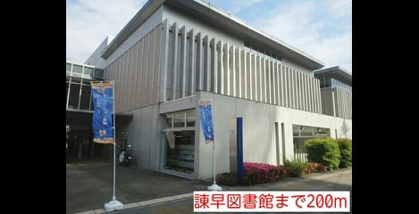 Naikan17 20140525000000
