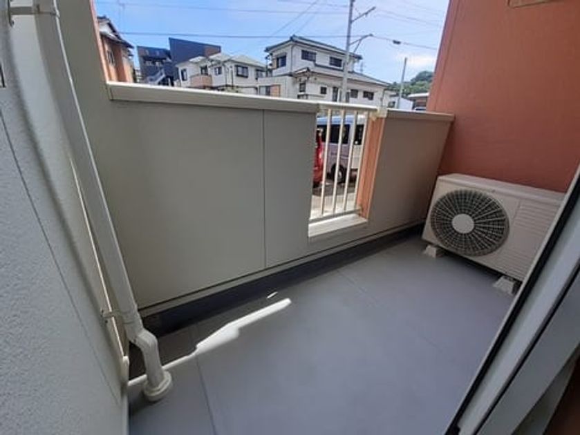Naikan8 20240822000000 945x630