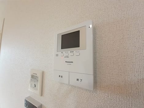 Naikan12 20230829000000