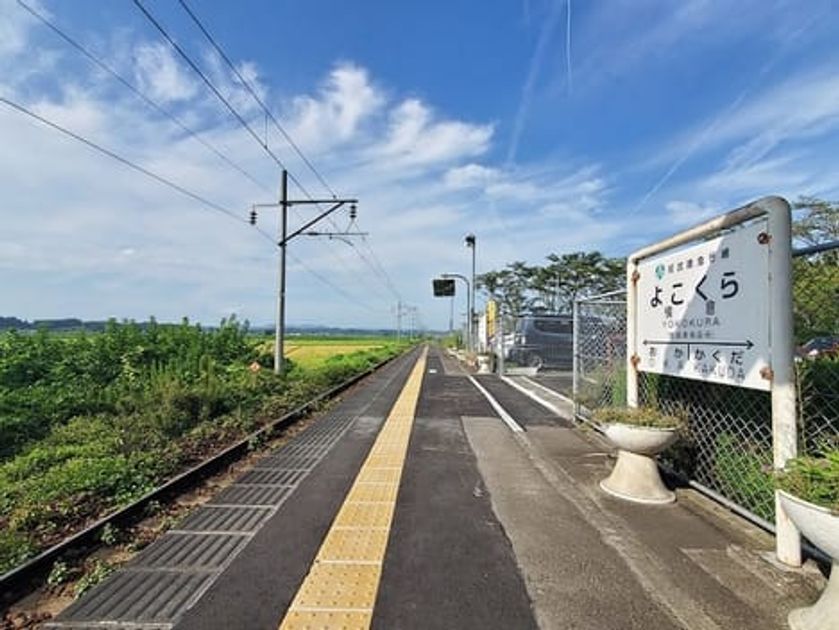 Naikan14 20230428000000 945x630