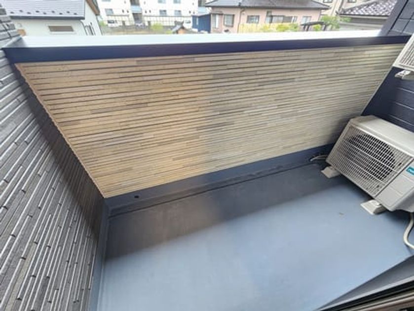 Naikan8 20240930000000 945x630