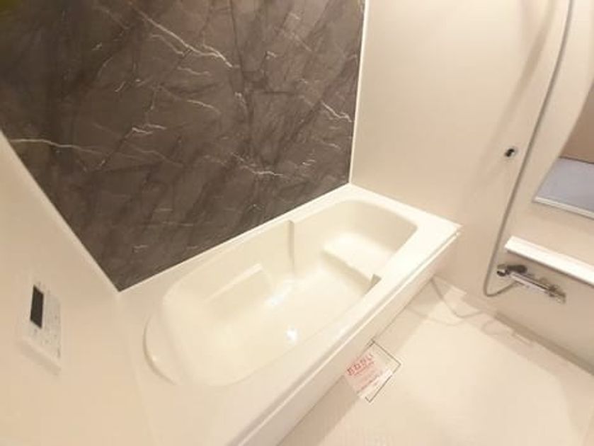 Naikan3 20230728000000 945x630