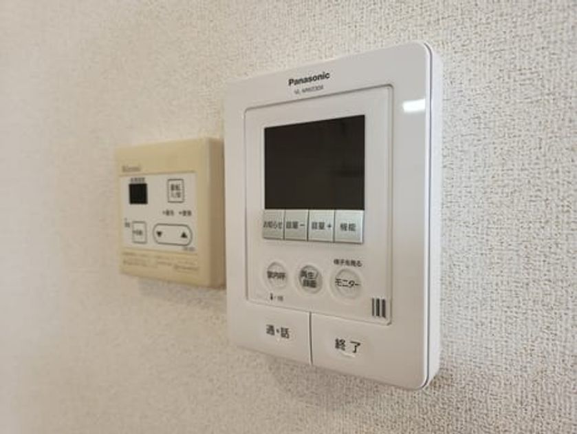Naikan12 20250422000000 945x630