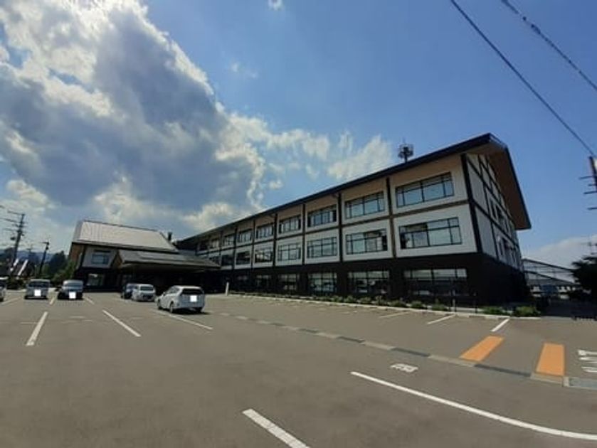 Naikan14 20230611000000 945x630