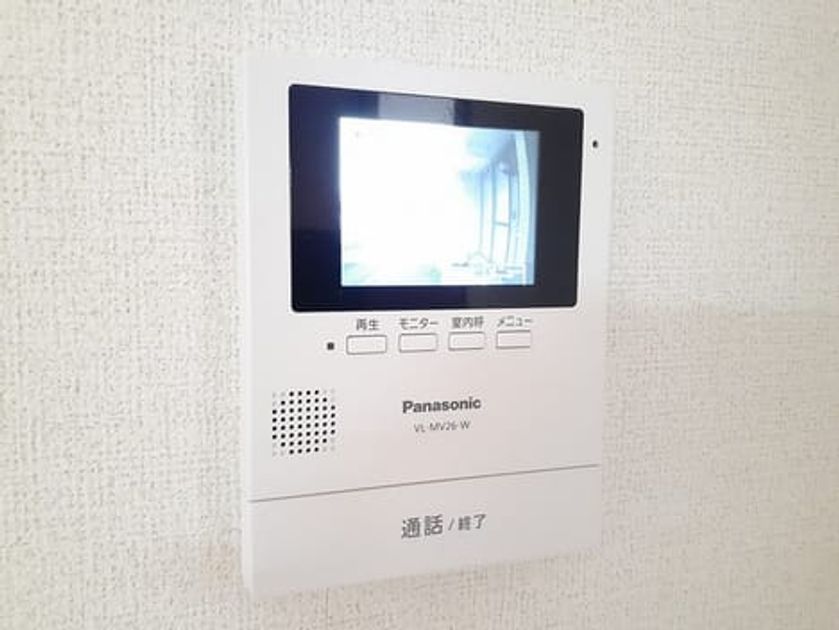 Naikan10 20230818000000 945x630