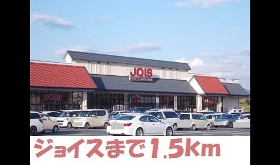 Naikan14 20181125000000 945x630
