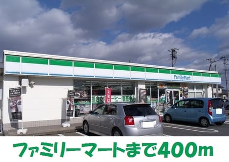 Naikan18 20181125000000