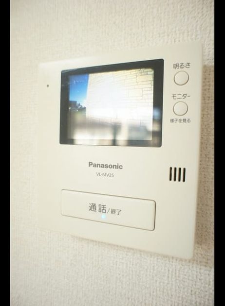 Naikan10 20240518000000 945x630