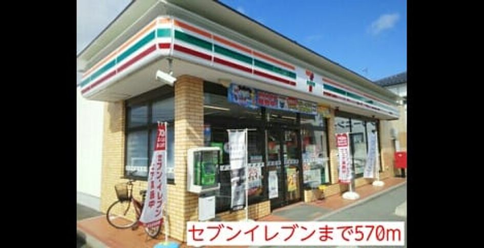 Naikan13 20150212000000 945x630