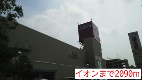 Naikan14 20150212000000