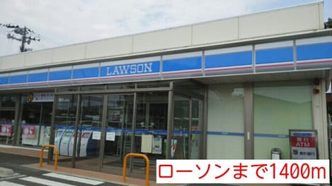Naikan15 20150212000000