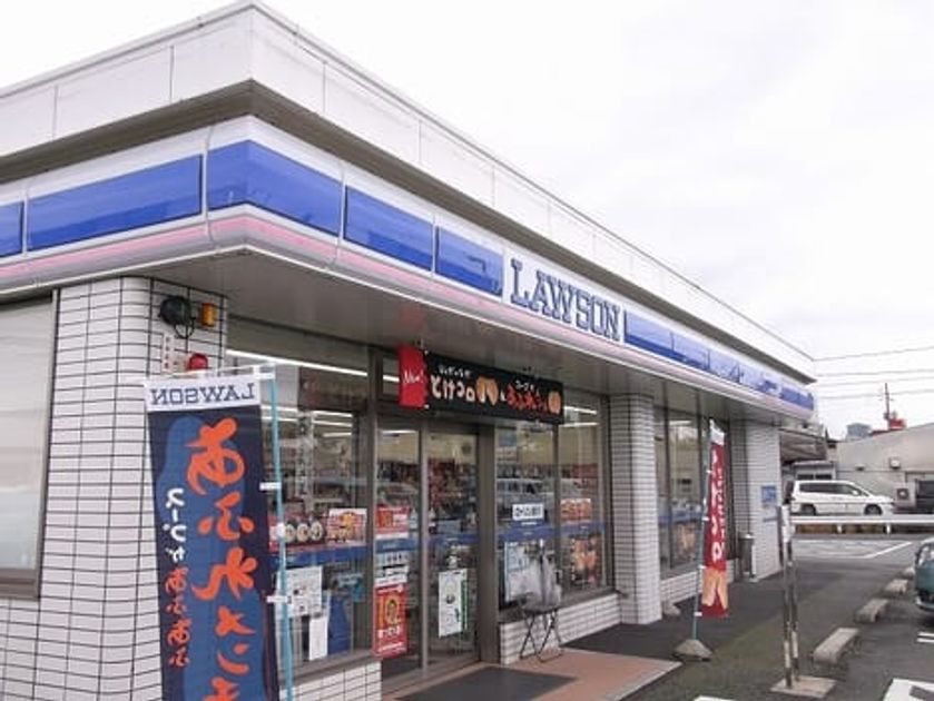 Naikan13 20200124000000 945x630