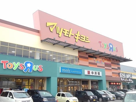 Naikan15 20200123000000