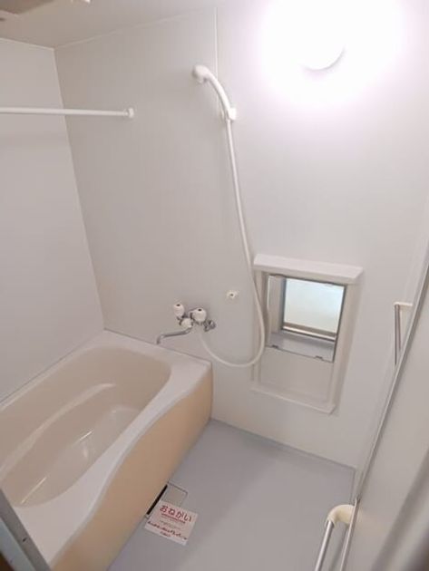 Naikan3 20250917000000 945x630