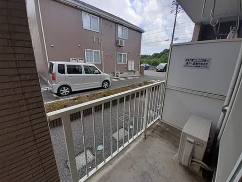 Naikan9 20230810000000 945x630