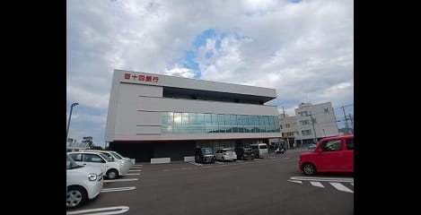 Naikan14 20251209000000