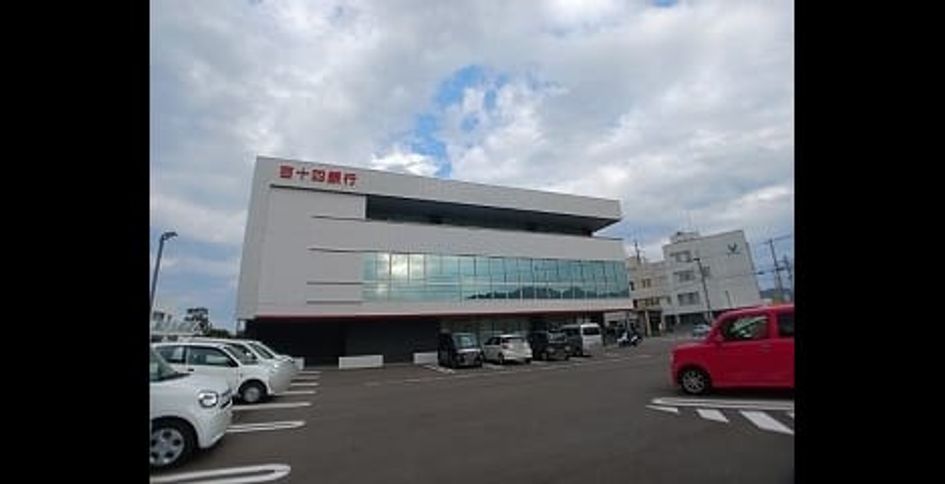 Naikan14 20251209000000 945x630
