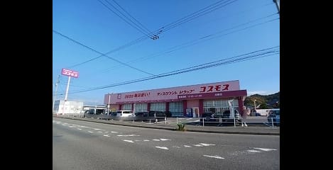 Naikan16 20251209000000