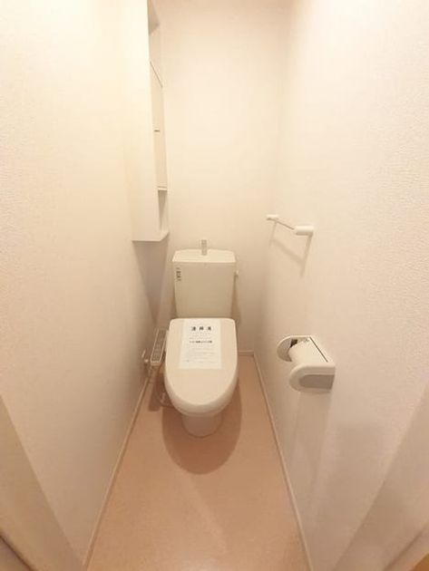 Naikan4 20240124000000 945x630