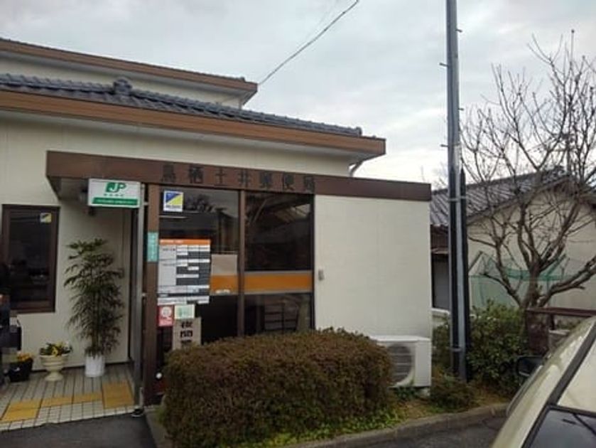 Naikan15 20210709000000 945x630