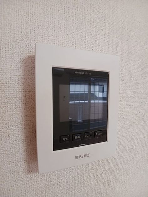 Naikan11 20260908000000 945x630