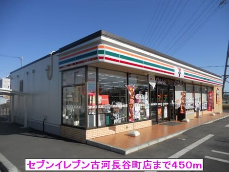 Naikan13 20131223000000