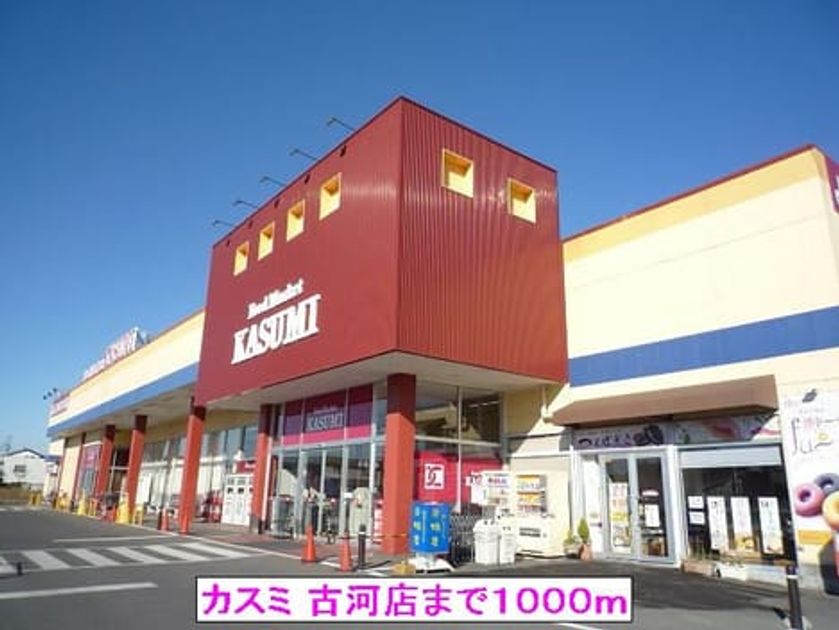 Naikan14 20131223000000 945x630