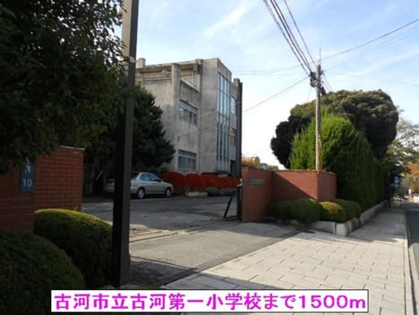 Naikan15 20131223000000 945x630