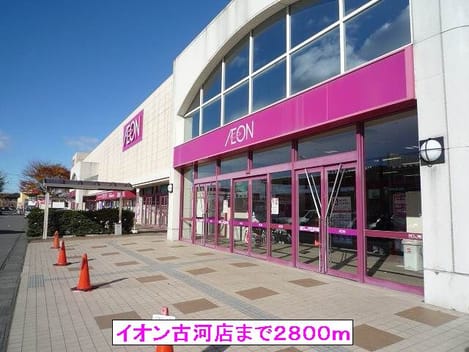 Naikan17 20131223000000