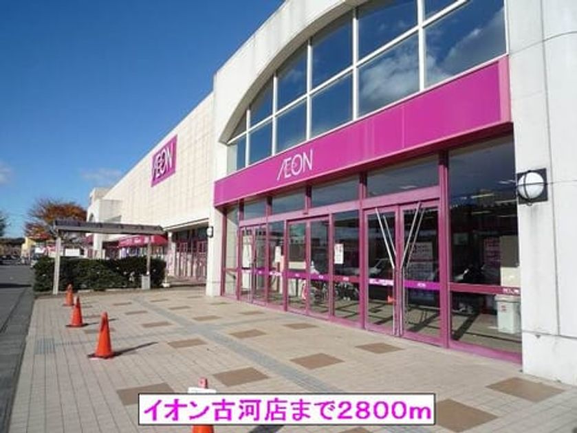 Naikan17 20131223000000 945x630