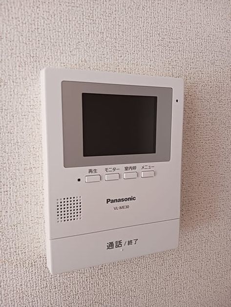 Naikan10 20260714000000 945x630