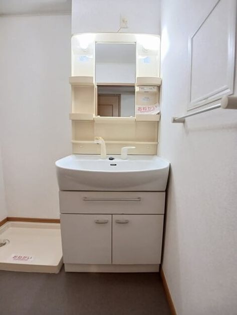 Naikan6 20260714000000 945x630