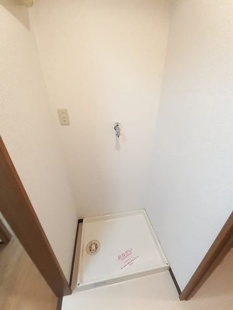 Naikan8 20240501000000 945x630